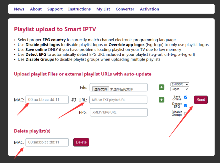 How to use IPTV m3u URL at Smart IPTV APP to upload a channels list